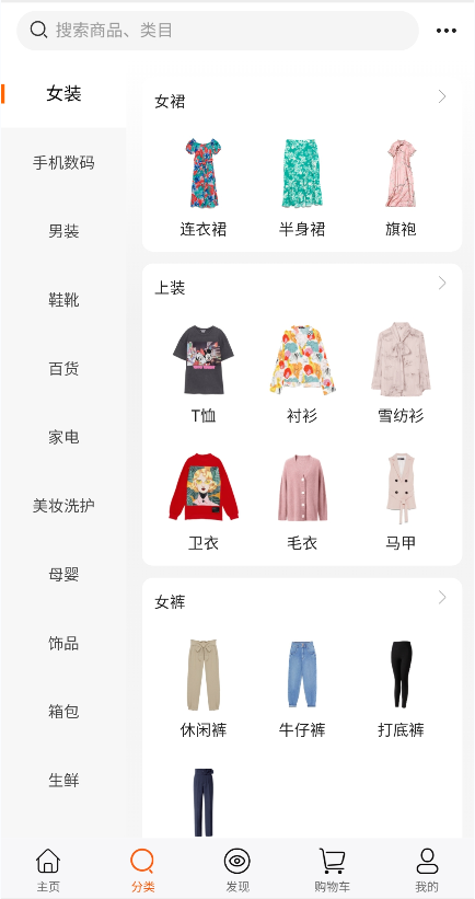 手游龙骑战歌+视频教程WIN一键服务端