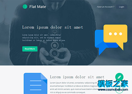 扁平大气的网站设计公司bootstrap模板