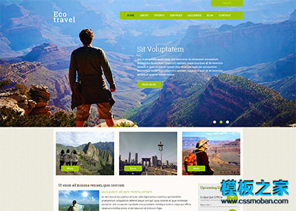 户外驴友探索探险html5网站模板