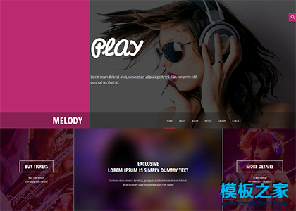 粉色响应式个性音乐俱乐部html5模板