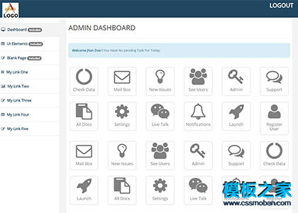 简单bootstrap后台管理系统模板下载