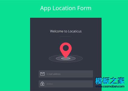 APP登录form表单html5模板下载