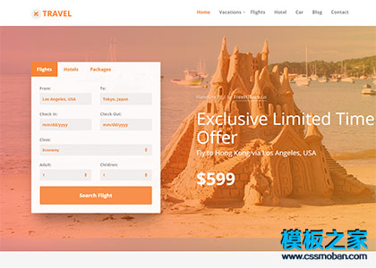 TRAVEL旅行社机票预订响应式企业网站模板