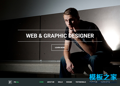 web designer简历作品展示html5模板