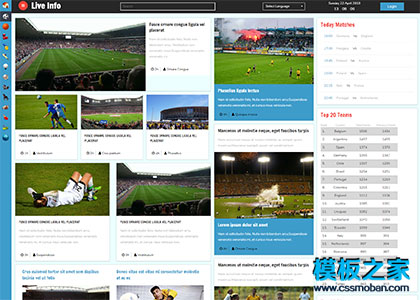 live球赛在线直播平台新闻html5模板