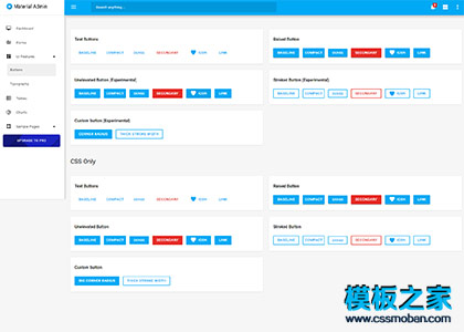 Material Admin高端商务前端后台框架模板