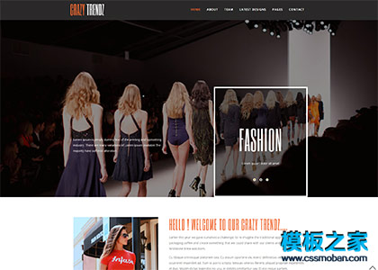 时尚服装走秀专题html5模板