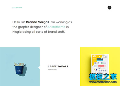 GORGO艺术生活极简设计工作室html5模板
