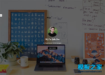 UX Designer全屏web求职简历网页模板