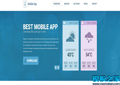 Moblie蓝色气泡移动应用APP导向式网站模板