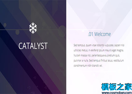 催化剂catalyst蓝色单页网页模板