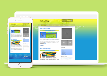 yellow blog黄蓝白色双列标准兼容网站模板