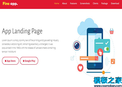 Fine手机app应用登陆页面移动响应式网站模板