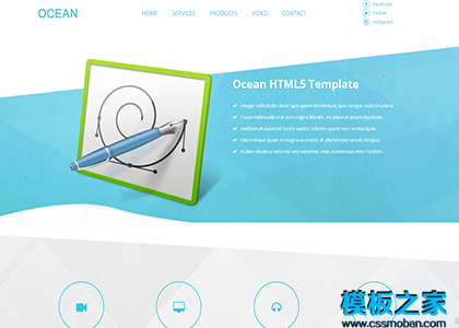 蓝色海洋风企业产品展示业务服务介绍HTML5模板