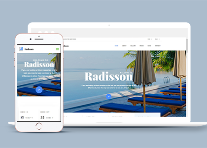 豪华户外酒店住房度假响应式网站模板