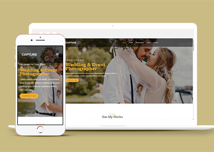 温馨浪漫的婚礼影集图文展示婚礼网站模板