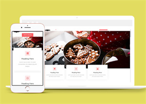 可爱美味美食糕点制作HTML5网站模板