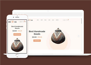 手工商品电子商务网站模板下载