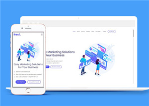 企业营销解决方案响应式网站模板
