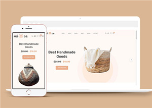 手工商品网站源码模板下载