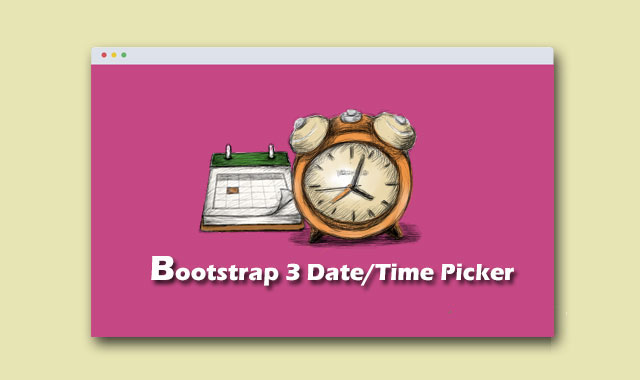 基于Bootstrap 3的jQuery日期时间选择器
