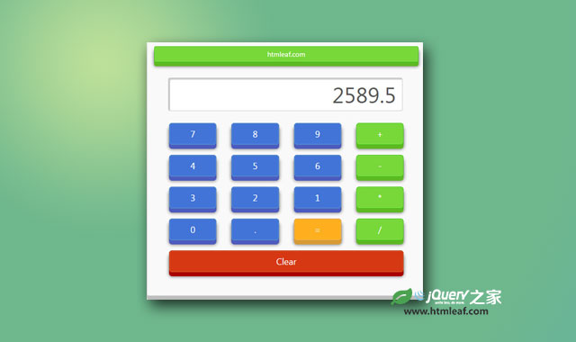 基于Bootstrap 3的精美jQuery计算器插件