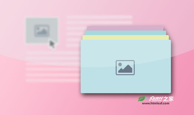 5种超炫jQuery和CSS3响应式弹出层图片画廊特效