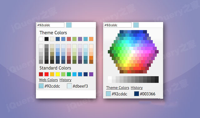 仿微软Office 2010颜色拾取器jquery插件