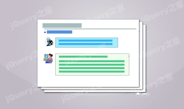 jquery仿PPT幻灯片特效插件ppt.js