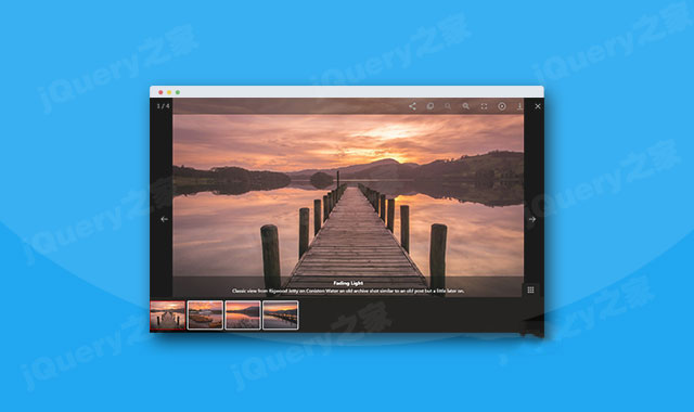 功能齐全的jquery图片查看器插件