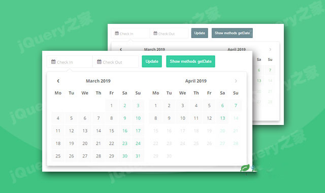 jQuery酒店类入住日期时间范围选择器插件