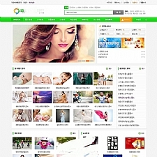 Wordpress  Ripro7.2主题模板含Moban-child模板子主题无需域名授权