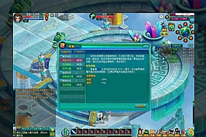 【搜神ol】页游戏单机一键端免vm虚拟机无限元宝金币变态版